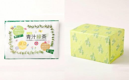 八女茶と八女産大麦若葉の青汁緑茶　12袋セット（1g×11包）　