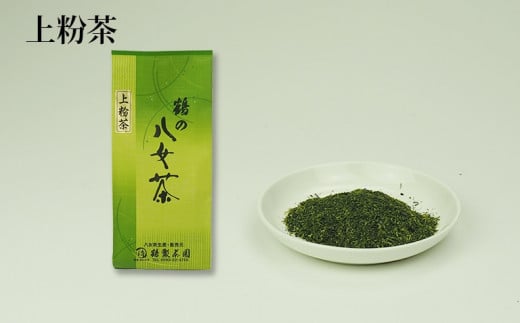 ＜八女の鶴製茶園＞特撰八女茶5種飲み比べセット （煎茶 白折 ほうじ茶 玄米茶 上粉茶）