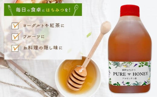 かの蜂 ピュアハニー【AR4kg（AR2kg×2）】たっぷり使えるコクのある 純粋蜂蜜