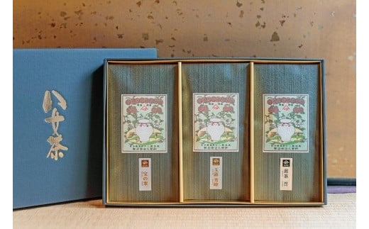 【ギフト用】日本茶 緑茶＜高級八女茶＞許斐本家　高級玉露と特上煎茶の３本詰合せ