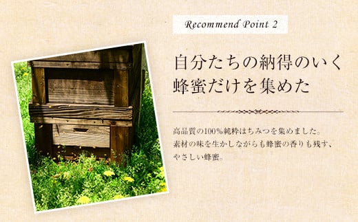 かの蜂 国産ドライフルーツの蜂蜜漬けと人気のナッツ蜂蜜漬け3本セット