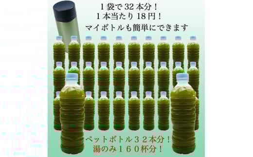 蜈ォ螂ウ闌カ 邊画忰邱題幻80g蜈・繧3陲九そ繝繝