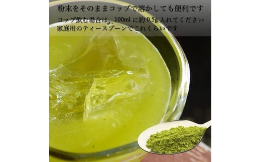 蜈ォ螂ウ闌カ 邊画忰邱題幻80g蜈・繧3陲九そ繝繝