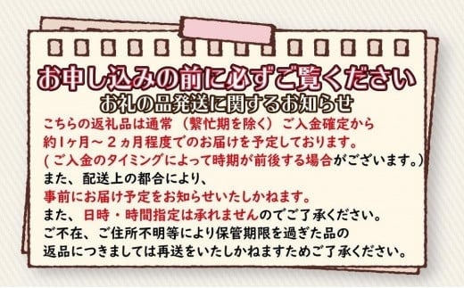 福岡の豊かな自然で育った　博多和牛赤身スライス　約４５０ｇ