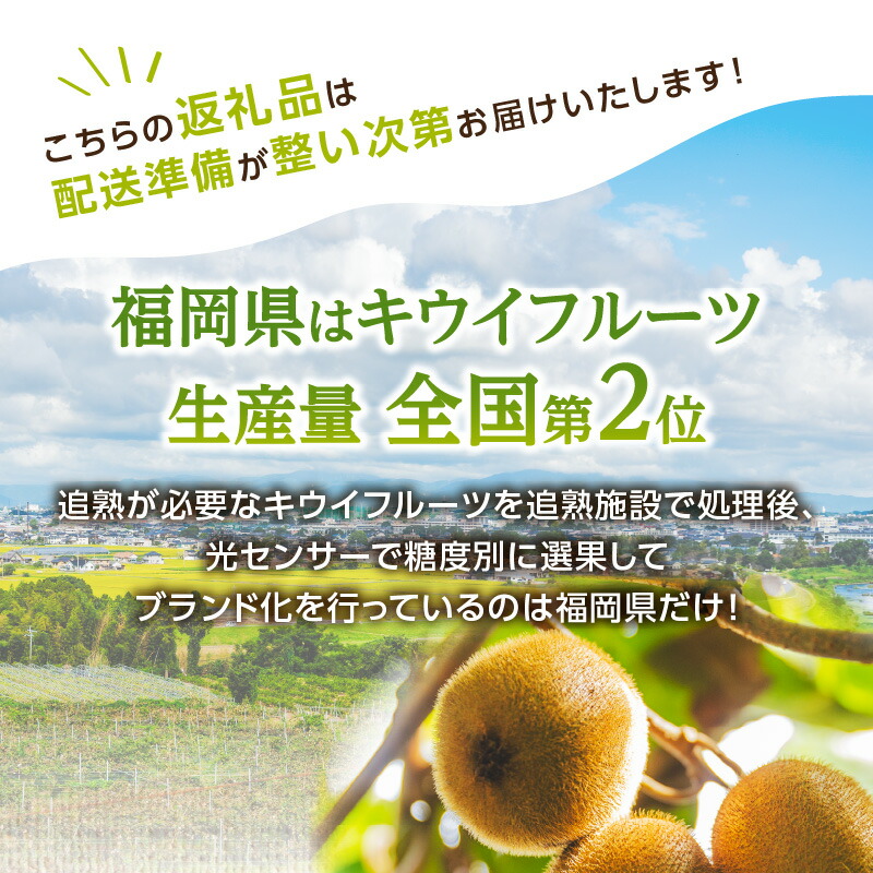 ã2026幎12æçºééå§ããå
è¡äºçŽãåå€ççåšïŒããã£ãïŒããŠã€çŽ3.6kgïœïŒªïŒ¡ãµãããå
«å¥³ ããŠã€ãã«ãŒã çŠå²¡ é«ç³åºŠ å
è¡äºçŽ ã°ãªãŒã³ããŠã€ ãã€ã¯ãŒãçš®