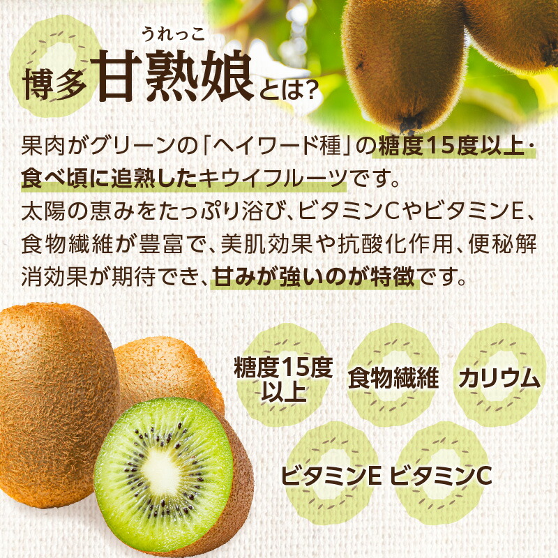 ã2026幎12æçºééå§ããå
è¡äºçŽãåå€ççåšïŒããã£ãïŒããŠã€çŽ3.6kgïœïŒªïŒ¡ãµãããå
«å¥³ ããŠã€ãã«ãŒã çŠå²¡ é«ç³åºŠ å
è¡äºçŽ ã°ãªãŒã³ããŠã€ ãã€ã¯ãŒãçš®