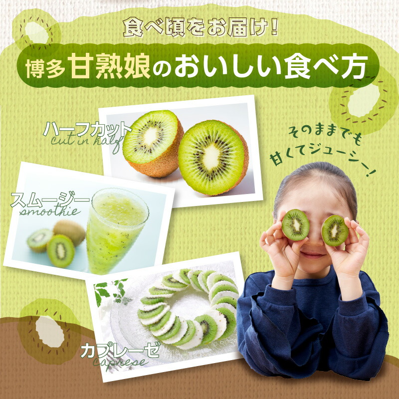 ã2026幎12æçºééå§ããå
è¡äºçŽãåå€ççåšïŒããã£ãïŒããŠã€çŽ3.6kgïœïŒªïŒ¡ãµãããå
«å¥³ ããŠã€ãã«ãŒã çŠå²¡ é«ç³åºŠ å
è¡äºçŽ ã°ãªãŒã³ããŠã€ ãã€ã¯ãŒãçš®