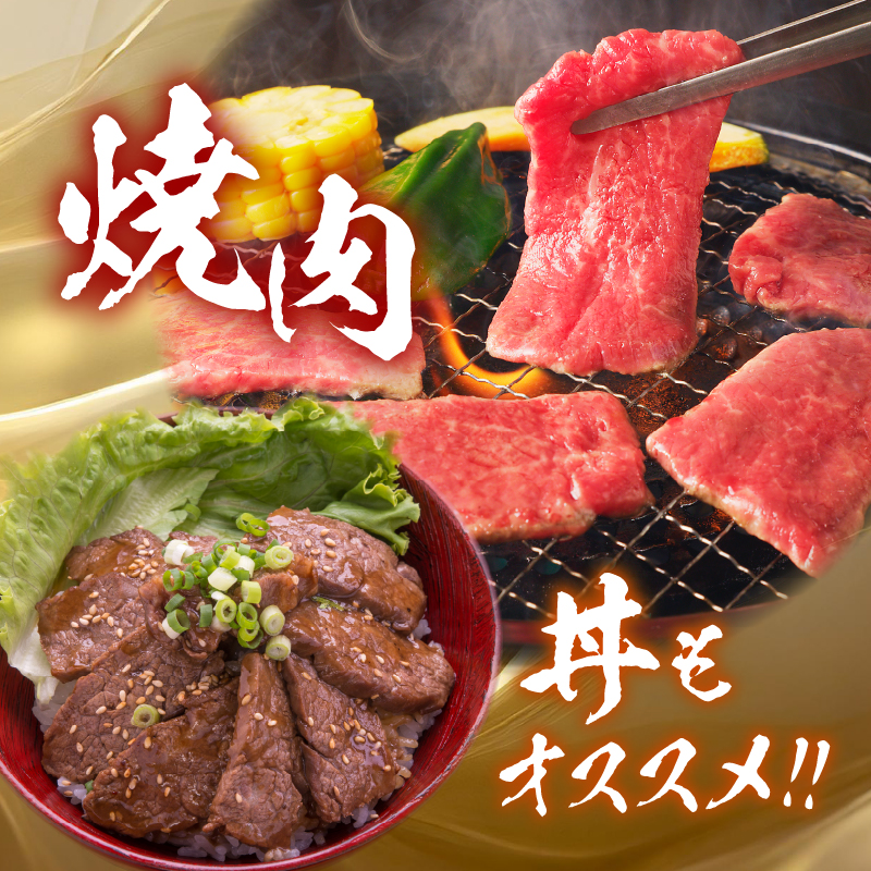 【牛肉】 船小屋牛 モモ赤身 焼肉 【1kg】《筑後》【冷凍】