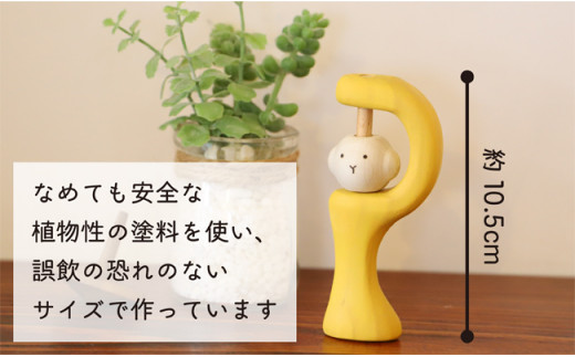 ããªããŠãå®å
šç¥è²ç©å
·ãåããµã«ãããããåºç£ç¥ãã«ã 0æ³ 6ã¶æ èµ€ã¡ãã ä¹³å
ããã¡ã ç©å
· ã¬ã©ã¬ã© ãããã æ¡ã æ¯ã ãç¥ã ã®ãã ãã¬ãŒã³ã å®å
šå®å¿ çžèµ·ç© æšè£œ åœç£