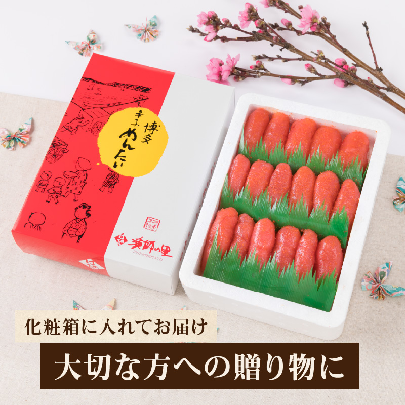 ãå倿Œåž«ã®éãå°å
ã§æãããèŸåæå€ªåãäžååãïŒïœïœãåç²§ç®±å
¥