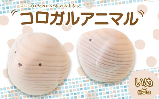 ãä¹å·ç£ã®æšã®ããã¡ããã³ãã¬ã«ã¢ããã«ïŒã€ãïŒ ããã¡ã ç©ã¿æš èµ€ã¡ãã åäŸ ä¹³å
幌å
乳幌å
æš ç©å
· æšè£œ èªçæ¥ ã®ãã ãã¬ãŒã³ã