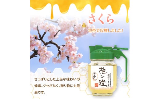 蝗ス逕」 譌ゥ譏・縺ソ縺、 210ス