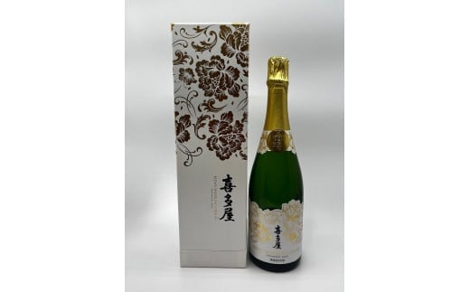 喜多屋　AWA　SAKE 日本酒 米 スパークリング 箱 ギフト 贈り物 プレゼント