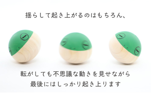 【なめても安全知育玩具】縁起の良い出産祝い3点セット【出産祝いに】 0歳 3ヶ月 6ヶ月 9ヶ月 赤ちゃん 乳児 おもちゃ 玩具 転がる ガラガラ 握る 振る 車 動く 回る お祝い ギフト プレゼント 安全安心 縁起物 木製 国産