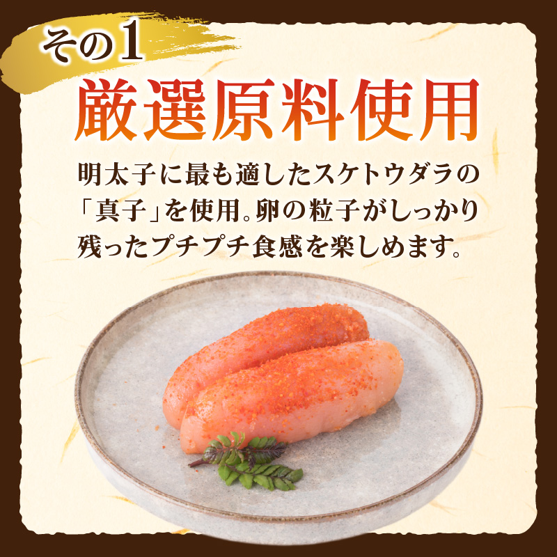 ãå倿Œåž«ã®éãå°å
ã§æãããèŸåæå€ªåãäžååãïŒïœïœãåç²§ç®±å
¥