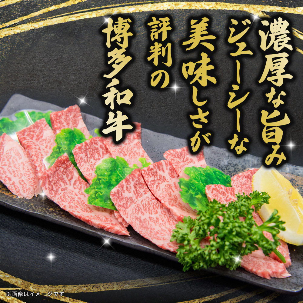 博多和牛 霜降りカルビ 全3回定期便 約500g×3回