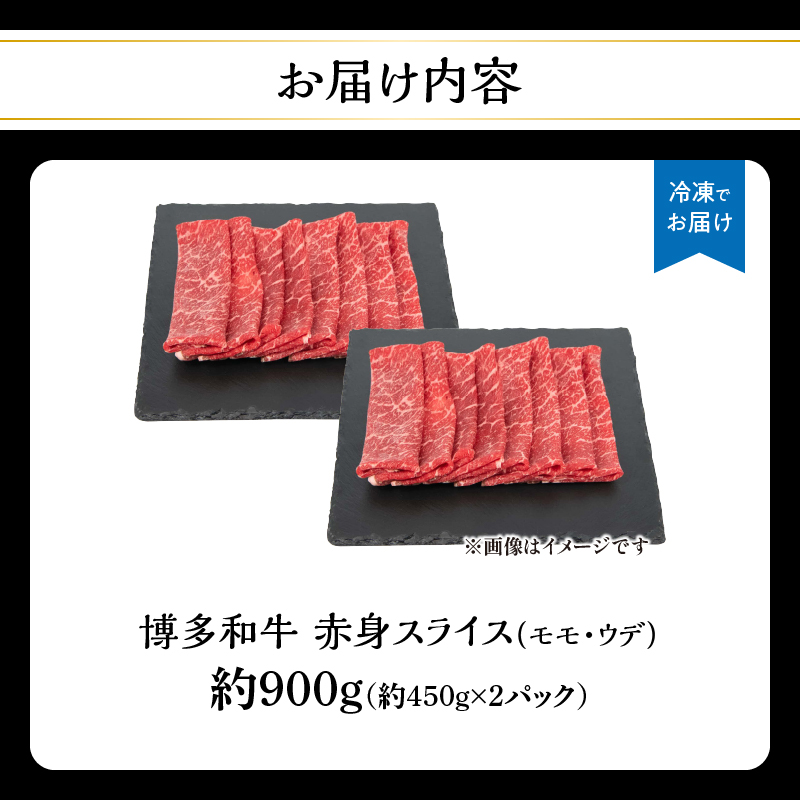 åå€åç 赀身ã¹ã©ã€ã¹ çŽ900gïŒçŽ450gÃ2ïŒ è ãè åå€åç 黿¯åç åç çè 赀身 ã¹ã©ã€ã¹ ã¢ã¢ ãŠã åœç£ å·å å·åé
é 倧容é 450g 2ãã㯠å°åã 䜿ãåããµã€ãº ãã£ã±ã èå°ãªã ãã«ã·ãŒ æããã ãžã¥ãŒã·ãŒ ããçŒã ç䞌 ããã¶ããã¶ èå·»ã çŠå²¡ç å
«å¥³åž