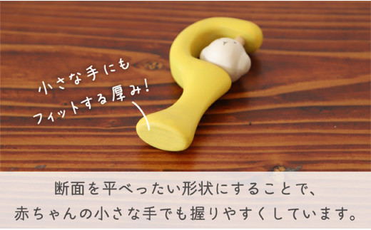 ããªããŠãå®å
šç¥è²ç©å
·ãåããµã«ãããããåºç£ç¥ãã«ã 0æ³ 6ã¶æ èµ€ã¡ãã ä¹³å
ããã¡ã ç©å
· ã¬ã©ã¬ã© ãããã æ¡ã æ¯ã ãç¥ã ã®ãã ãã¬ãŒã³ã å®å
šå®å¿ çžèµ·ç© æšè£œ åœç£