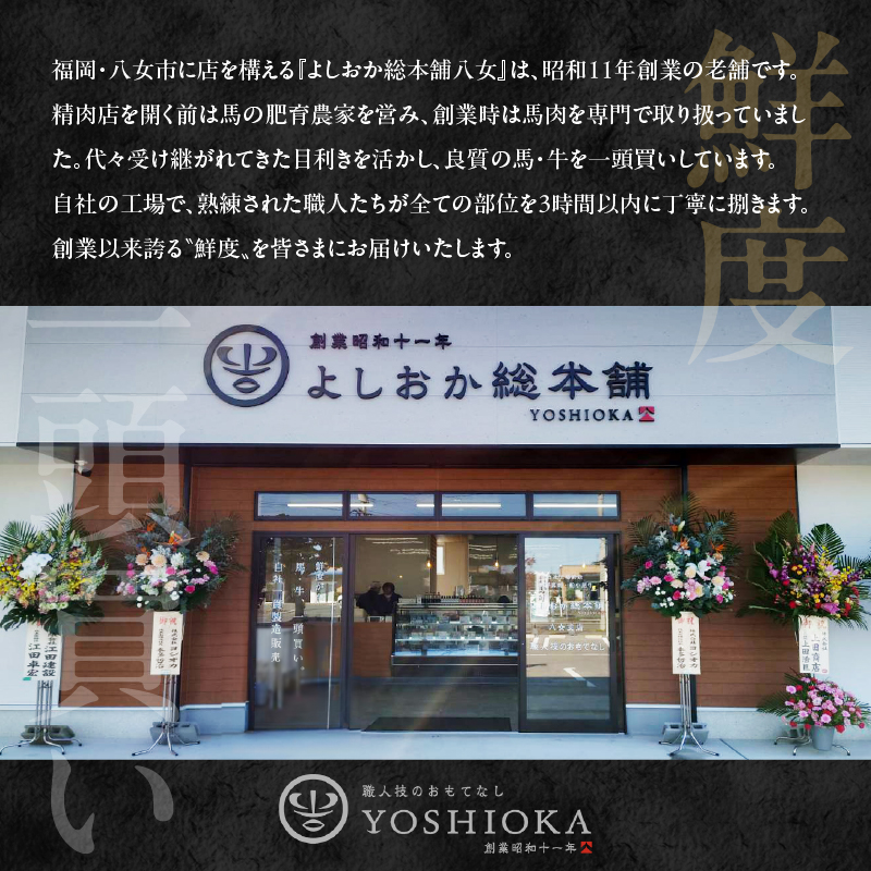 【牛肉】 船小屋牛 モモ赤身 焼肉 【1kg】《筑後》【冷凍】