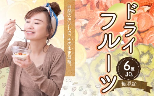 æ·»å ç©äžäœ¿çšïŒãã©ã€ãã«ãŒãã»ããïŒïŒïŒïœÃïŒçš®é¡ïŒ