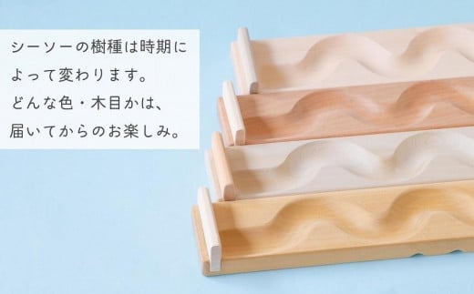 ãç¥è²ç©å
·ãã³ãã³ãã·ãŒãœãŒïŒãã³ã»ãã