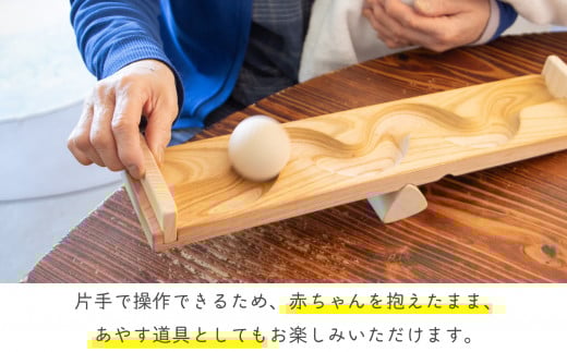 ãç¥è²ç©å
·ãã³ãã³ãã·ãŒãœãŒïŒãã³ã»ãã