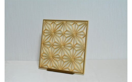 ãåæ³šçç£ãå
«å¥³ææŒãåçŽã貌ã£ãçµåã®ããŒãã«ã©ã³ããè§éº»ã