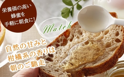 ïŒåœç£ïŒãã®è ã¿ããèèã300gÃ2åãçŠå²¡çå
«å¥³åžã§åç²ããå®çã¿ããèè