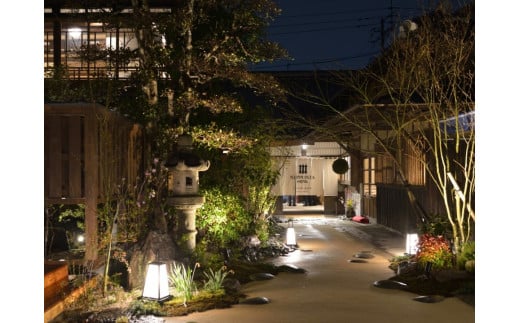 ãå
«å¥³å€§è¶åã§æããæé£ã1æ¥2çµéå® æ¥ã®ææŽ» ïŒ2é£ä»å®¿æ³ãã¢ãã±ããïŒ