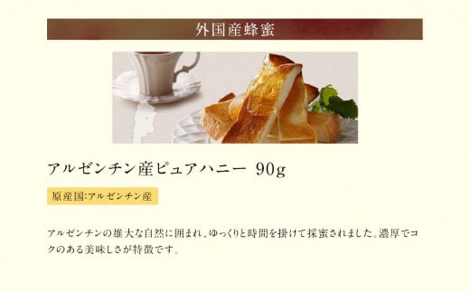 ãã®è èè ãšã³ãã㯠4çš® 90gÃ5è¢ ãã¡ãŒã«äŸ¿ã å®çã¯ã¡ã¿ã€ çŸè±èè éå ç± åœç£ å€åœç£ ã詊ã é£ã¹æ¯ã¹ ä¿åé£ é²çœã°ã㺠ãã¹ãæåœ ç°¡æå
è£
èš³ãã