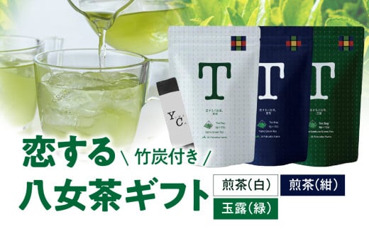 ïŒçŠå²¡ã®å
«å¥³è¶ïŒæããå
«å¥³è¶ã®ãããWNG-3