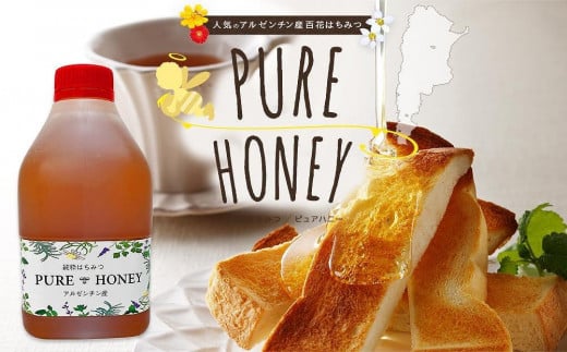 かの蜂 ピュアハニー【AR4kg（AR2kg×2）】たっぷり使えるコクのある 純粋蜂蜜 百花蜂蜜 はちみつ ヨーグルト フルーツ 料理 隠し味 常温 保存 備蓄 保存食 防災グッズ