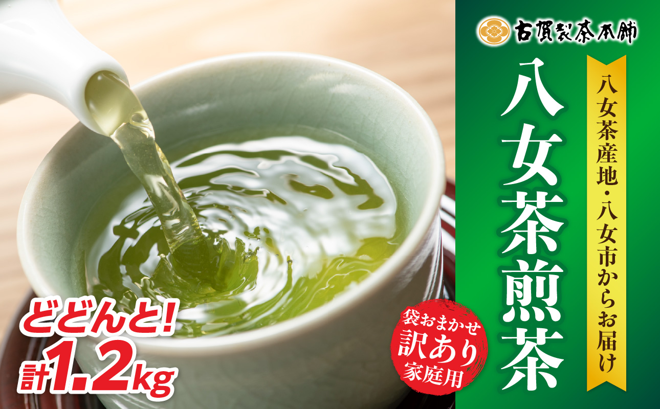 蜿、雉陬ス闌カ譛ャ闊 險ウ縺ゅj縺泌ョカ蠎ュ逕ィ蜈ォ螂ウ闌カ辣手幻 縺ゥ縺ゥ繧薙→シ.シ偵く繝ュ 蜈ォ螂ウ闌カ 螟ァ螳ケ驥 辣手幻 遖丞イ。逵 迚ケ逕」蜩 蛛・蠎キ 闌カ闡 縺願幻 繝代ャ繧ッ 邱題幻