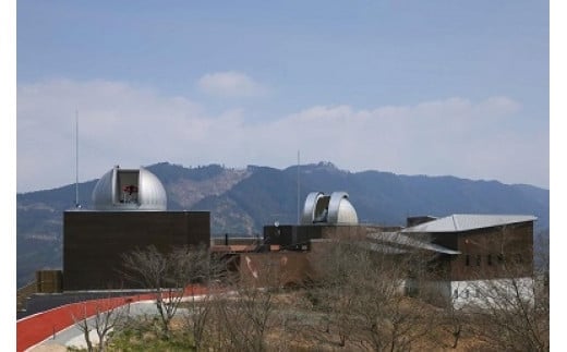 ＜星の文化館＞星と泊まれる天文台　ペア宿泊券 【レターパック】 旅行 星空 宇宙 自然
