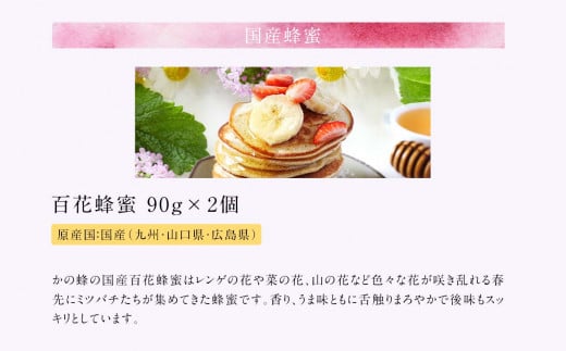 ãã®è èè ãšã³ãã㯠4çš® 90gÃ5è¢ ãã¡ãŒã«äŸ¿ã å®çã¯ã¡ã¿ã€ çŸè±èè éå ç± åœç£ å€åœç£ ã詊ã é£ã¹æ¯ã¹ ä¿åé£ é²çœã°ã㺠ãã¹ãæåœ ç°¡æå
è£
èš³ãã