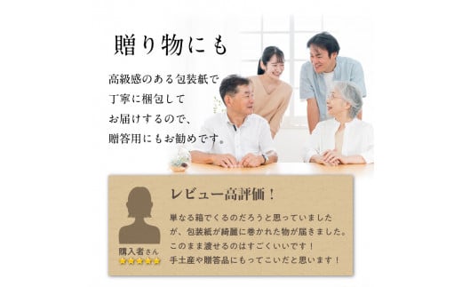 ããè¶ã®å
çåãå
«å¥³ç
è¶ 100gÃ5æ¬ã»ãã ãè¶ ç
è¶ ç·è¶ è¶è å
«å¥³è¶ ã®ãã ãã¬ãŒã³ã æåç£ èŽççš çŠå²¡ç å
«å¥³åž