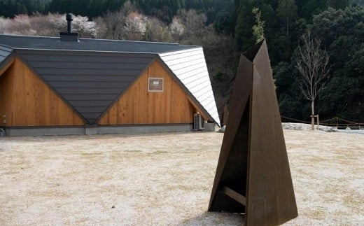 ïŒå¥¥å
«å¥³çç«ã®æ£®ãã£ã³ããã£ãŒã«ãïŒã³ããŒãžå®¿æ³åž çŠå²¡ å
«å¥³åž æ
è¡ èªç¶ ã¢ãŠããã¢ ãæ³ã ãåºãã ãã£ã³ã çç« æšãšã®ãµããã æšè² èªç¶äœéš BBQ