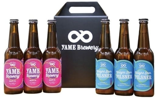 クラフトビール 飲み比べ2種6本 【ピルスナー 銀賞受賞 / ぶどうIPA 銅賞受賞】 福岡 八女ブルワリー