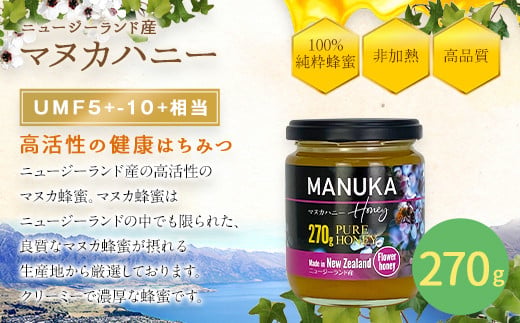 ãã®è ããã«ãã㌠270g ãã³å
¥ã ããã« ã¯ã¡ã¿ã€ èè ãããã ãã¥ãŒãžãŒã©ã³ãç£ åžžæž© ä¿å åè é²çœé£ éåžžé£ ãã¬ãŒã³ã ä¿åé£ é²çœã°ããº