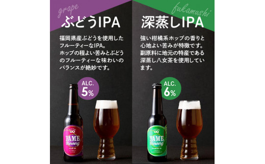 å
«å¥³ãã«ã¯ãªãŒãã¯ã©ããå³ããã»ããïŒ4çš®6æ¬å
¥ãïŒ