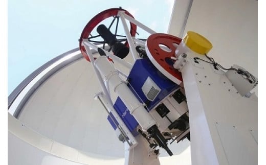 ＜星の文化館＞星と泊まれる天文台　ペア宿泊券 【レターパック】 旅行 星空 宇宙 自然