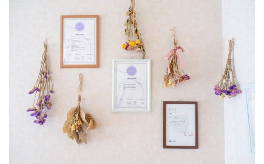 ãå
«å¥³ã®ã¢ããããã£ãããªã€ã«ãããµãŒãž1å60å(å
«å¥³è¶ã®ã¢ãã¿ãŒãã£ãŒä»ã)