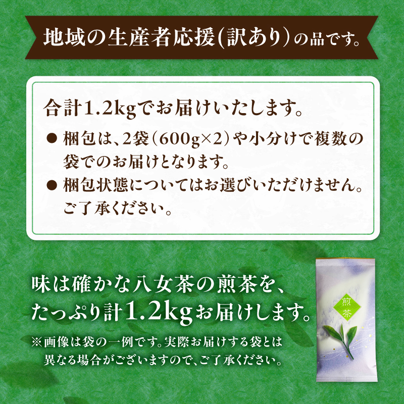 蜿、雉陬ス闌カ譛ャ闊 險ウ縺ゅj縺泌ョカ蠎ュ逕ィ蜈ォ螂ウ闌カ辣手幻 縺ゥ縺ゥ繧薙→シ.シ偵く繝ュ 蜈ォ螂ウ闌カ 螟ァ螳ケ驥 辣手幻 遖丞イ。逵 迚ケ逕」蜩 蛛・蠎キ 闌カ闡 縺願幻 繝代ャ繧ッ 邱題幻