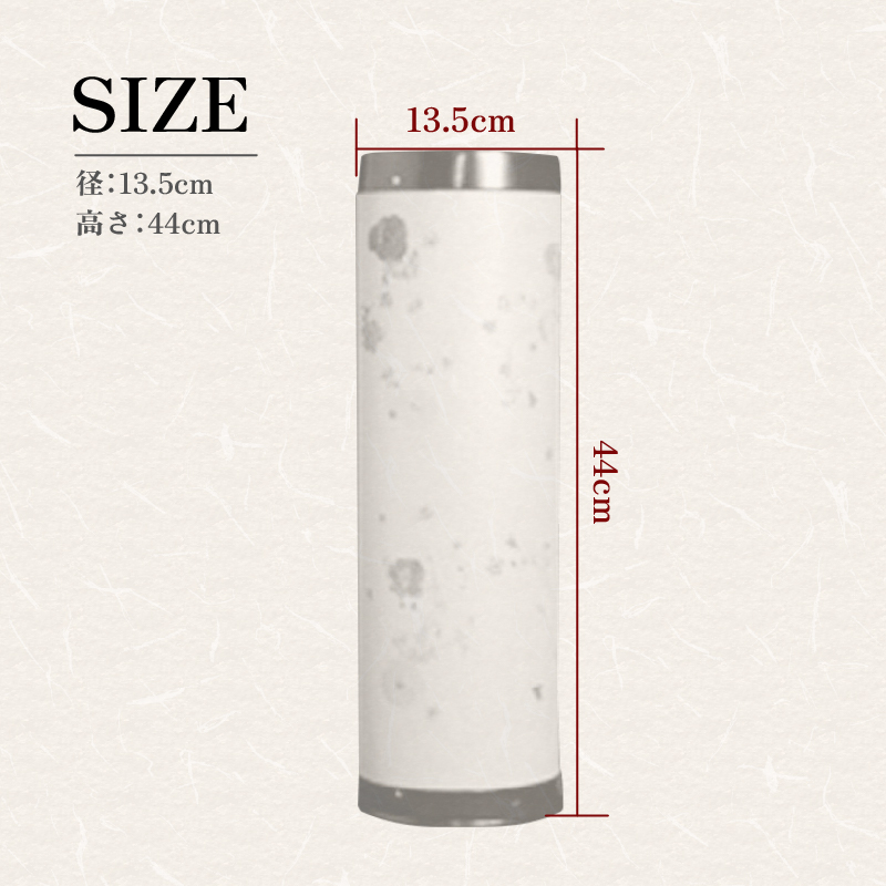 提灯照明 華あかり2号【八女提灯の技術を活かして作り上げた押花入り創作照明】 八女提灯 伝統工芸品 押し花 創作照明 手作り 和風 上品 美しい 繊細 一点物