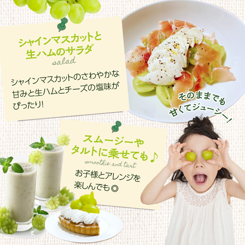 ãå
è¡äºçŽãã·ã£ã€ã³ãã¹ã«ããïŒ350gÃ4ããã¯ïŒããµãããå
«å¥³ãïœïŒæäžæ¬ãçºéäºå® ãã¹ã«ãã ã¶ã©ã çš®ãªã ç®ããšé£ã¹ããã ç³åºŠ18床 é«ç³åºŠ çã å³éž ç£å°çŽé æ°é®® 1.4kg å
è¡äºçŽ æ¬ ã¯ãŒã«äŸ¿ å質ä¿èšŒ æ°ééå® çŠå²¡ å
«å¥³