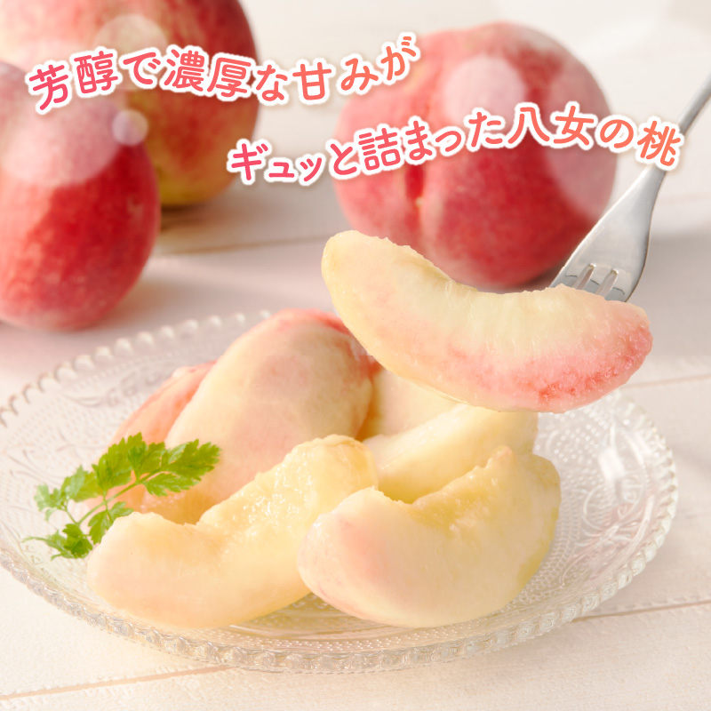 ã2026幎5æäžæ¬ïœ6æçºéãä¹å·ã»çŠå²¡ãã«ãŒãçåœå
«å¥³ããçŽéïŒæ¡ 8çå
¥ãïŒé
éäžå¯ïŒåæµ·éã»æ²çžã»é¢å³¶ïŒ ç å
«æ¡ ãã ã¢ã¢ ãã«ãŒã ãã ãã® æç© ç£å°çŽé ãžã¥ãŒã·ãŒ å®¶åºçš èªå®
çš å®¶æå£ãã ãã¶ãŒã ã¹ã€ãŒãäœã çŠå²¡å¥³åž