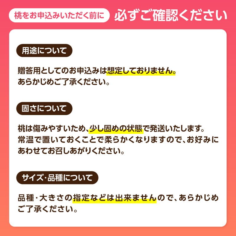 ã2026幎5æäžæ¬ïœ6æçºéãä¹å·ã»çŠå²¡ãã«ãŒãçåœå
«å¥³ããçŽéïŒæ¡ 8çå
¥ãïŒé
éäžå¯ïŒåæµ·éã»æ²çžã»é¢å³¶ïŒ ç å
«æ¡ ãã ã¢ã¢ ãã«ãŒã ãã ãã® æç© ç£å°çŽé ãžã¥ãŒã·ãŒ å®¶åºçš èªå®
çš å®¶æå£ãã ãã¶ãŒã ã¹ã€ãŒãäœã çŠå²¡å¥³åž