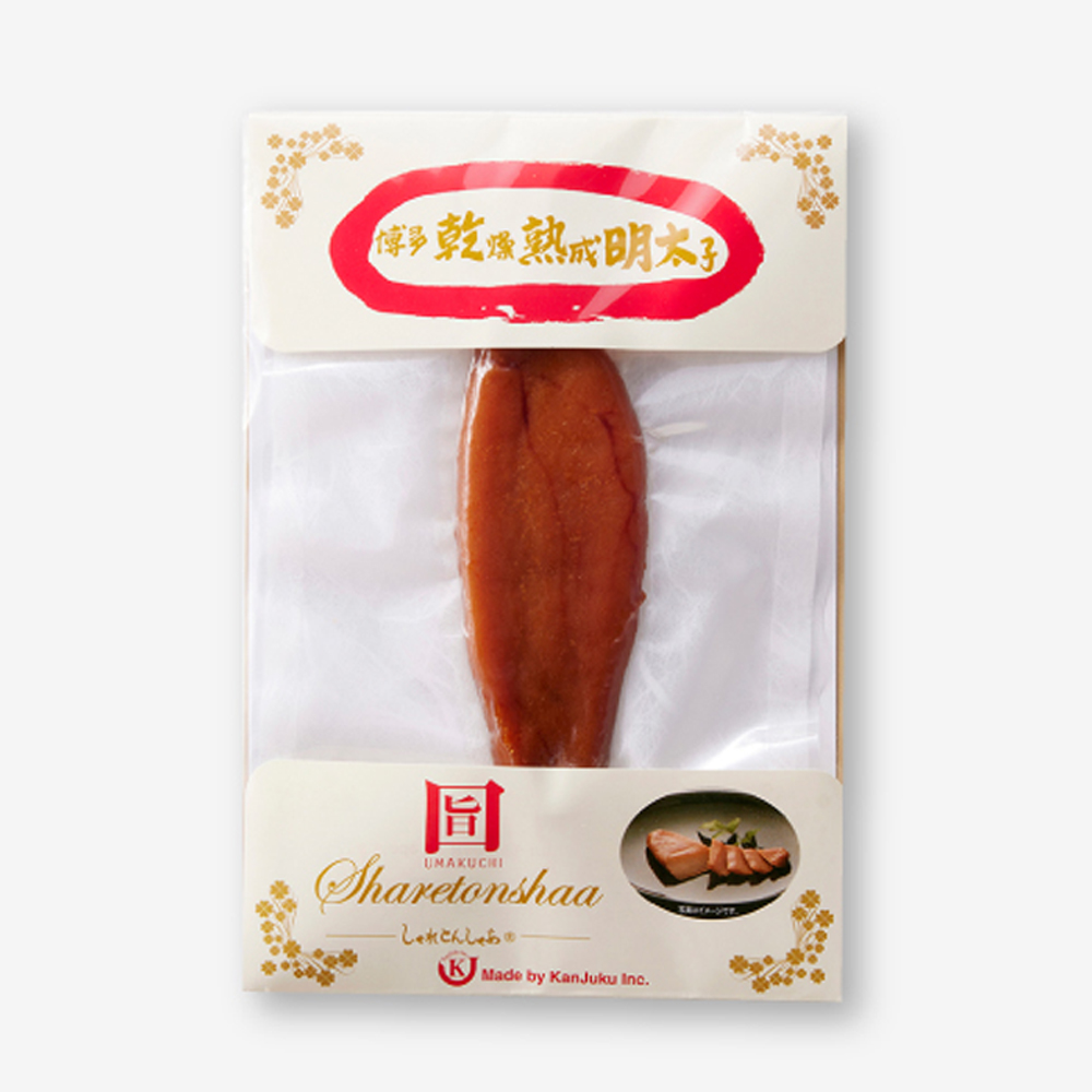 博多乾燥熟成明太子（旨口・辛口）セット 明太子 めんたいこ 辛子明太子 からし明太子 旨口 辛口 濃厚 熟成 スパイシー ハバネロ 辛い おつまみ おかず ご飯のおとも お茶漬け パスタ 福岡県 八女市