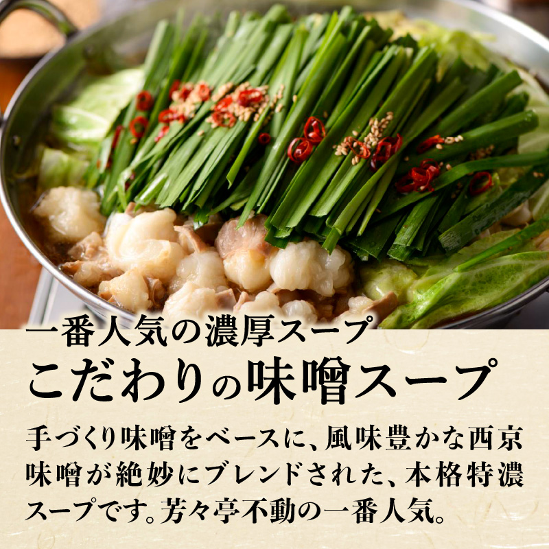 ãè³ã
äºããã€é2ïœ3人åã»ããïŒå³åå³ïŒ ã¢ã ã〠ãã«ã¢ã³ ãã€é åœç£ å³éž çµ¶å ãåãå¯ã äººæ° å°éåº çŠå²¡ç å
«å¥³åž