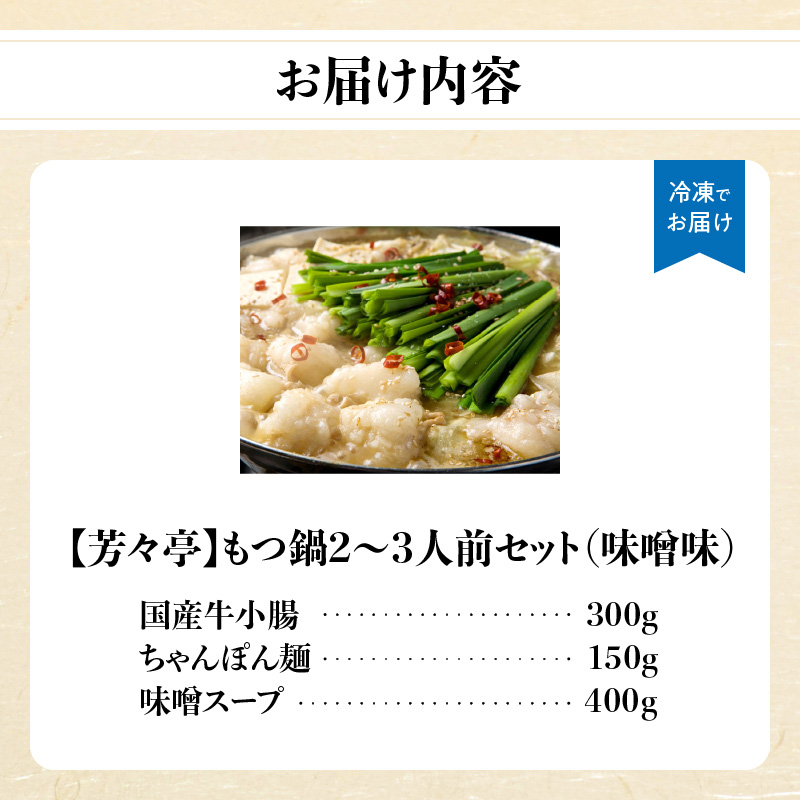 ãè³ã
äºããã€é2ïœ3人åã»ããïŒå³åå³ïŒ ã¢ã ã〠ãã«ã¢ã³ ãã€é åœç£ å³éž çµ¶å ãåãå¯ã äººæ° å°éåº çŠå²¡ç å
«å¥³åž